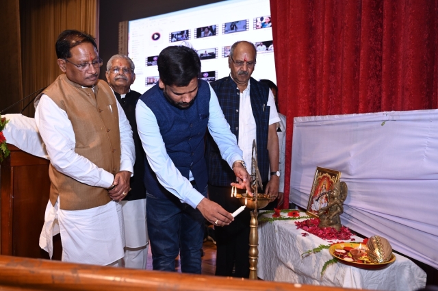 PSY Meritorious -Chief Minister Award-2025 Raipur